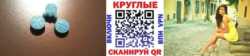 Ecstasy Дубай где продают наркотики darknet официальный сайт Райчихинск
