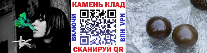 ГАШ ice o lator  цена   Райчихинск 