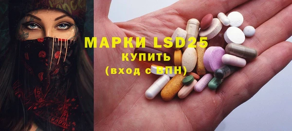 МДПВ Михайлов