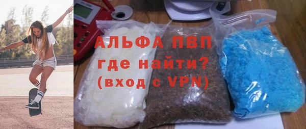 хмурый Михайловка