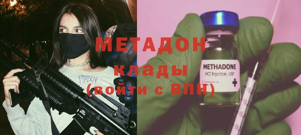 хмурый Михайловка
