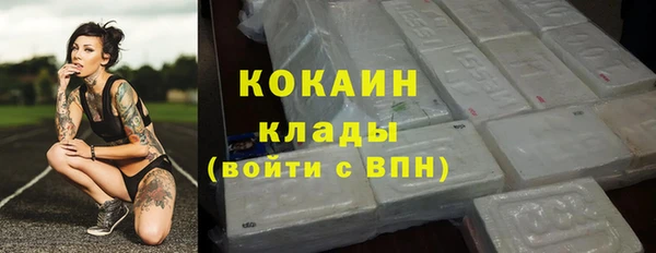 хмурый Михайловка