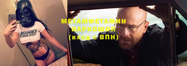МДПВ Михайлов