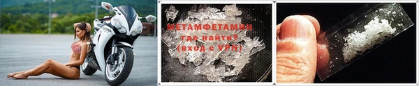 хмурый Михайловка