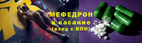 хмурый Михайловка