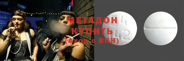 МДПВ Михайлов