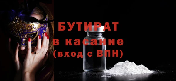 МДПВ Михайлов