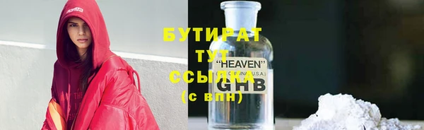 хмурый Михайловка