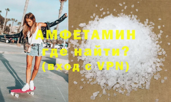 дмт Аксай