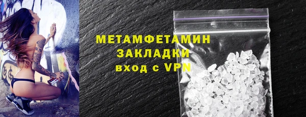 МДПВ Михайлов