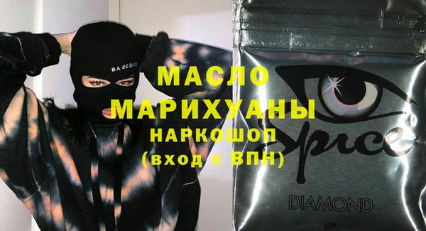 МДПВ Михайлов
