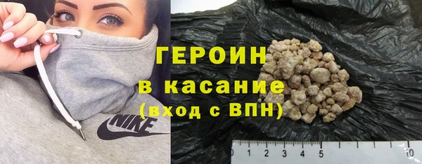 индика Алапаевск