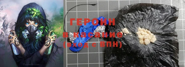 хмурый Михайловка