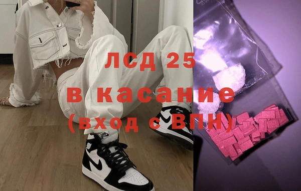 хмурый Михайловка