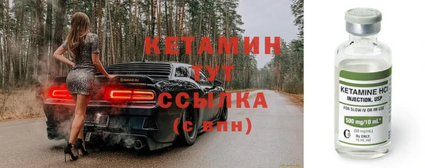 хмурый Михайловка