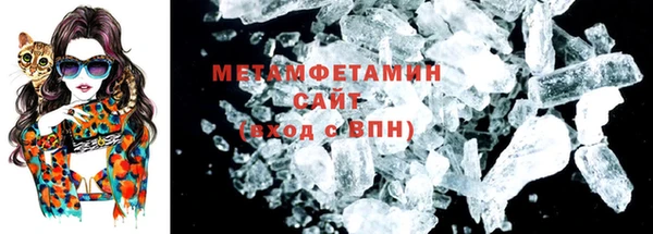 МДПВ Михайлов