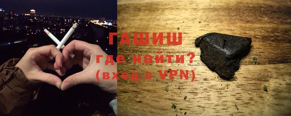 хмурый Михайловка