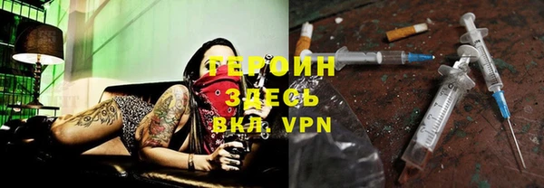 МДПВ Михайлов
