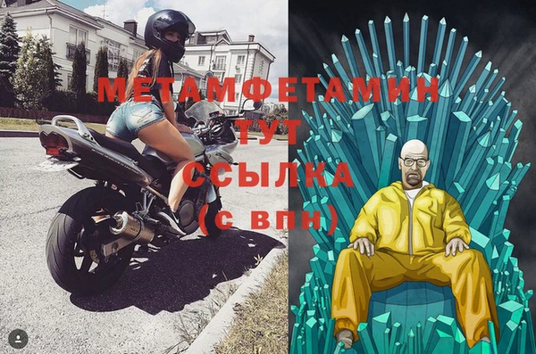 хмурый Михайловка